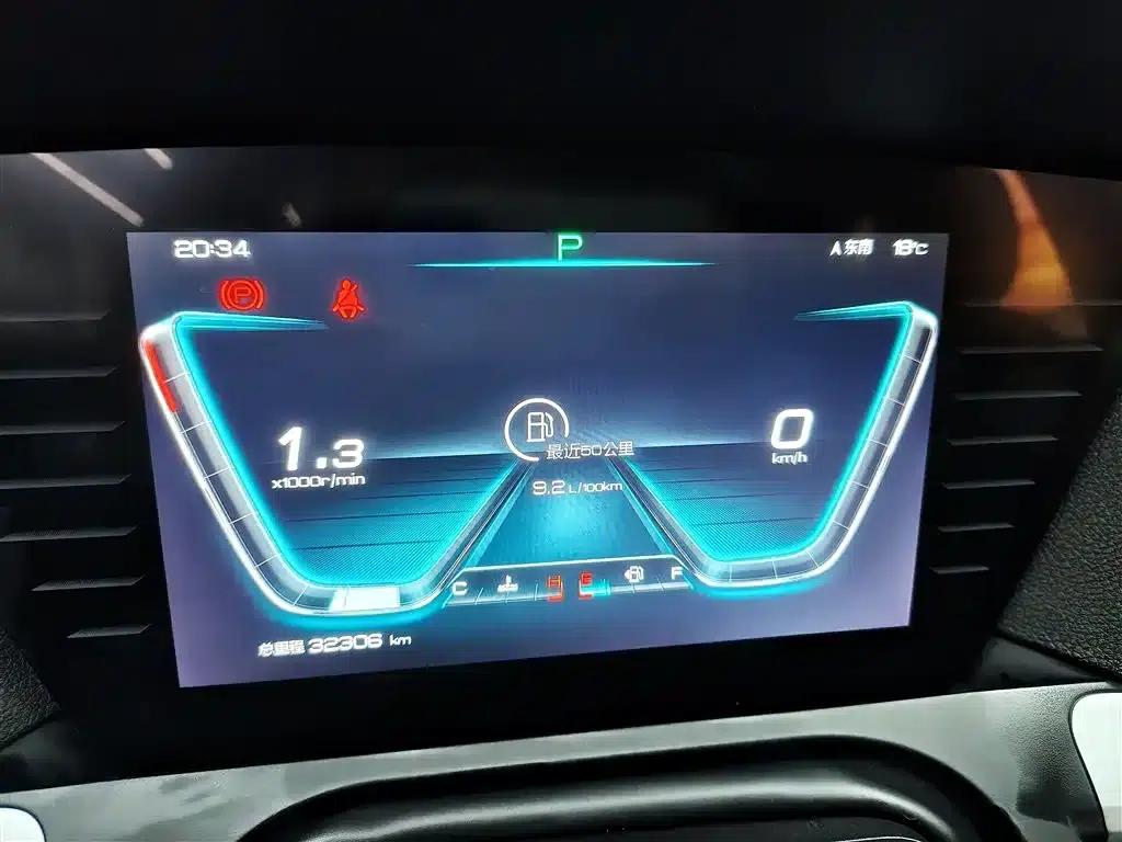 Song Pro 2019 1.5T Automatic Luxury Edition — миниатюра 16