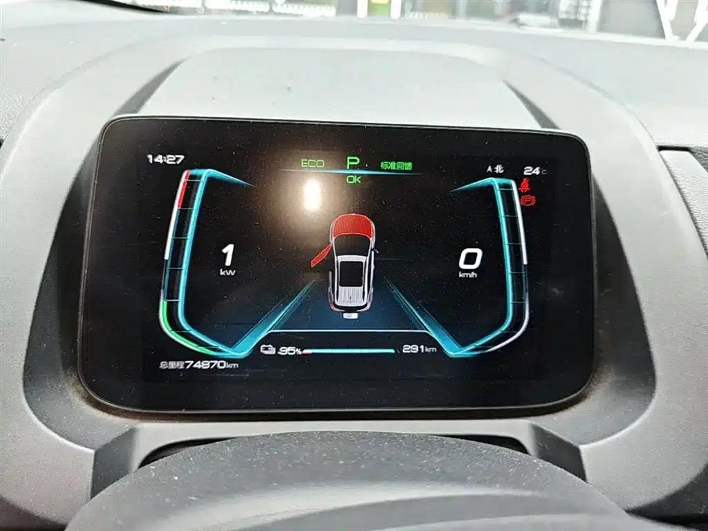 Yuan New Energy 2019 EV360 Intelligent Enjoyment Edition — миниатюра 12