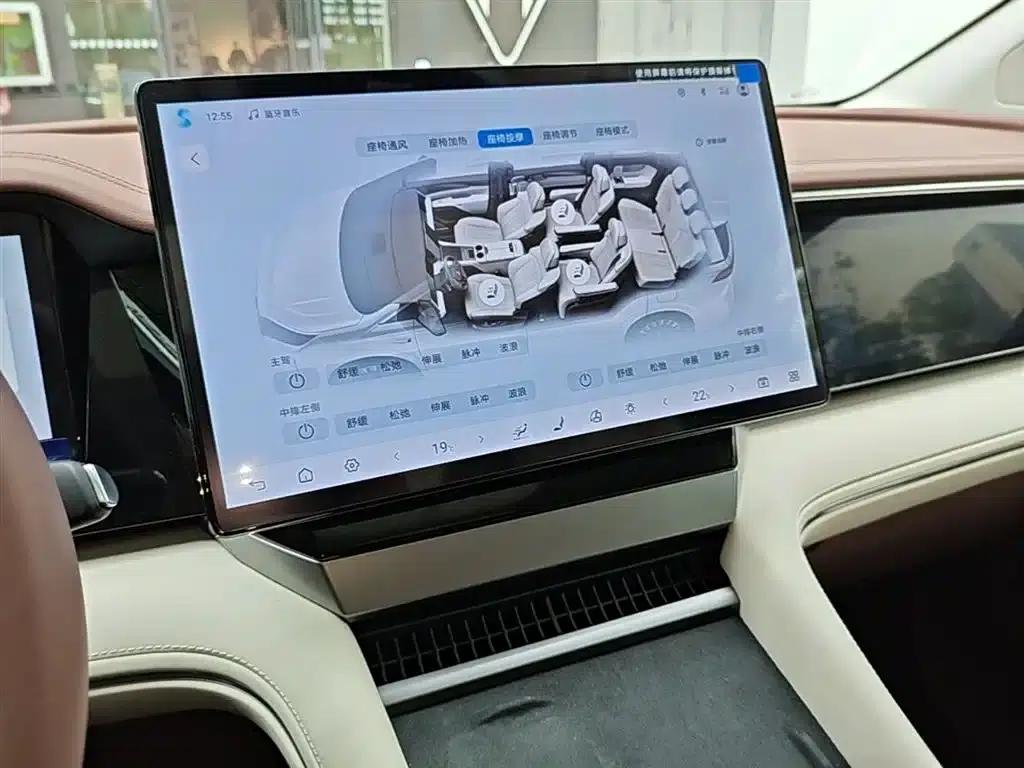 Summer 2025 DM-i 1.5T 180km Excellent Edition — миниатюра 13