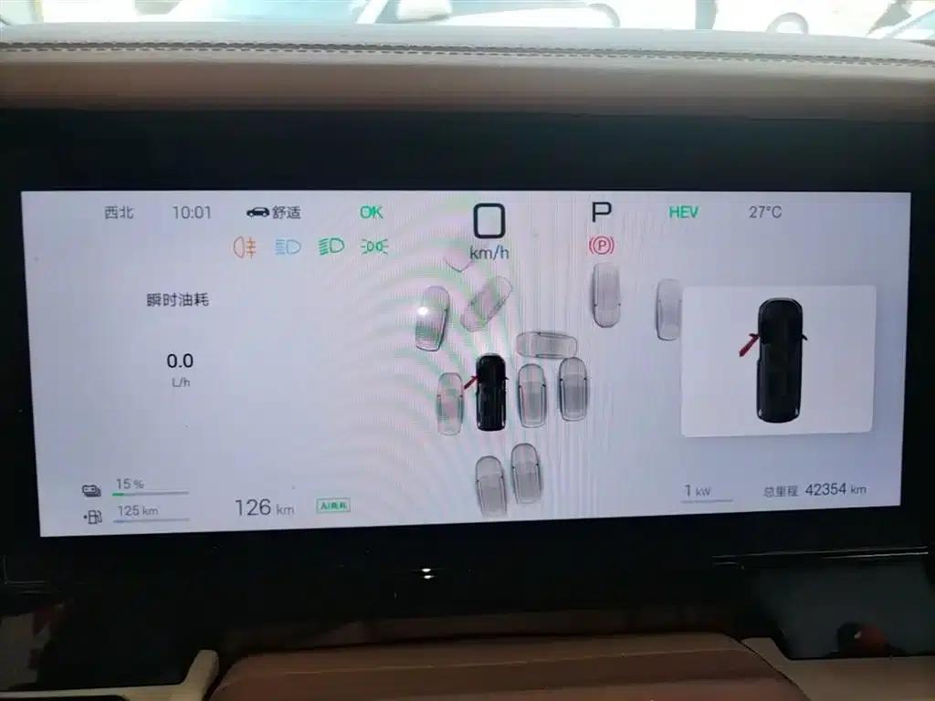 Summer 2025 DM-i 1.5T 180km/h Superior Edition — миниатюра 12