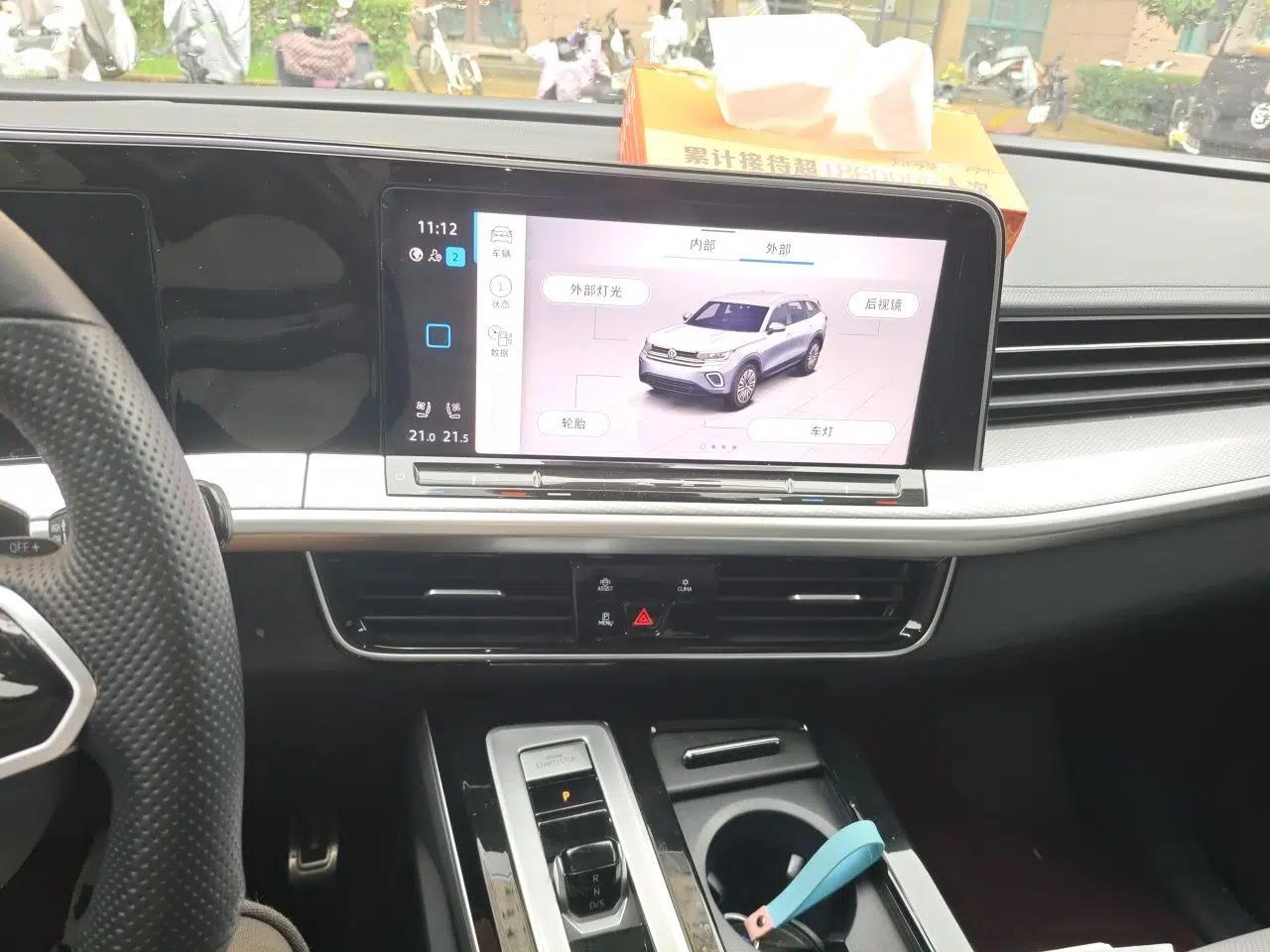 Volkswagen Tavendor 2023 380TSI Four-Wheel Drive R-Line Cruise Edition — миниатюра 14