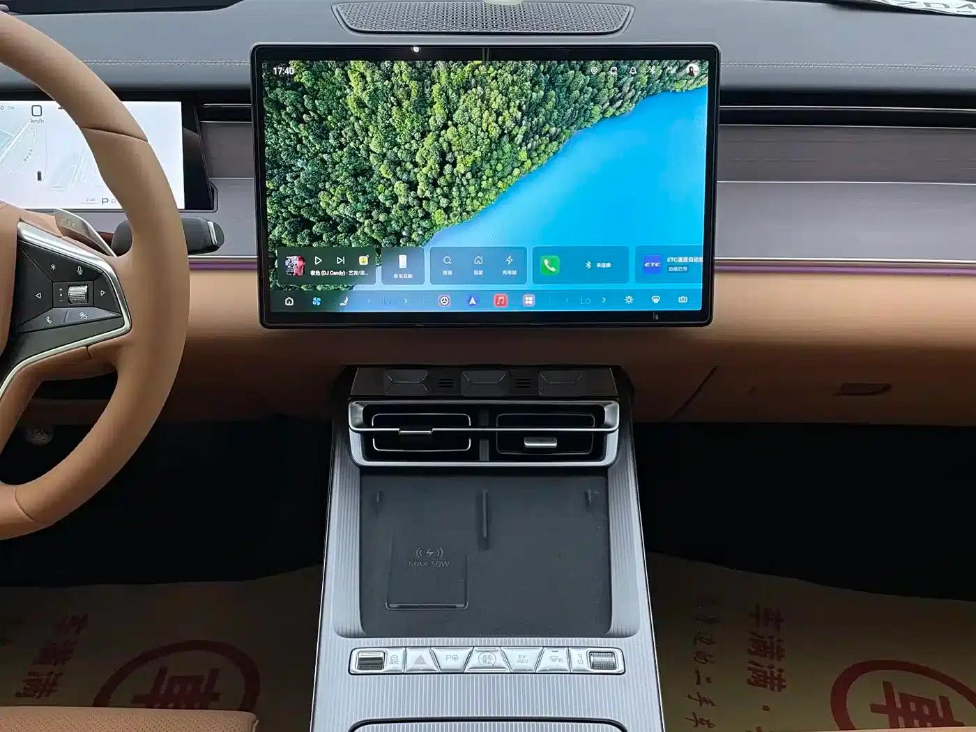 Han L 2025 DM-i 200KM LiDAR Flagship Model — миниатюра 7