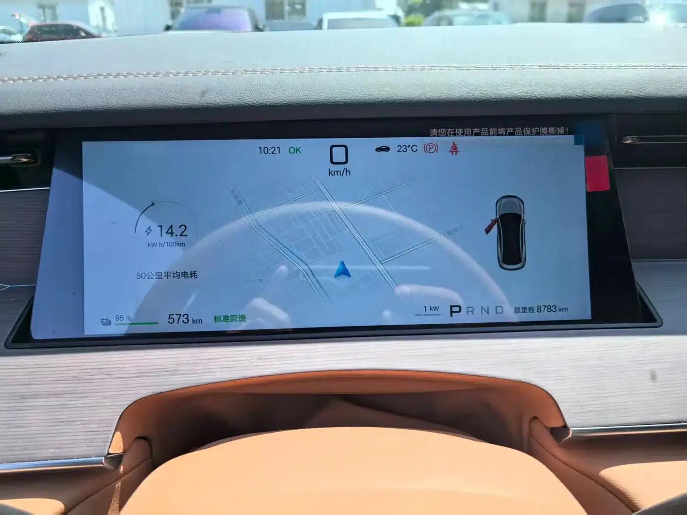 Han L 2025 EV All-Wheel Drive LiDAR Flagship Edition — миниатюра 6