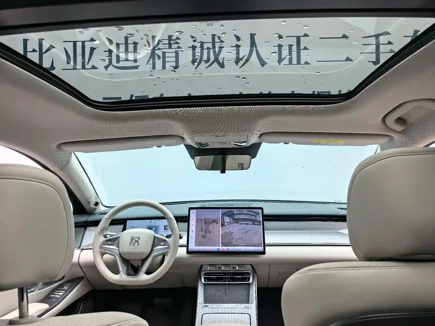 Han L 2025 DM-i 200KM LiDAR Premium Edition — миниатюра 12