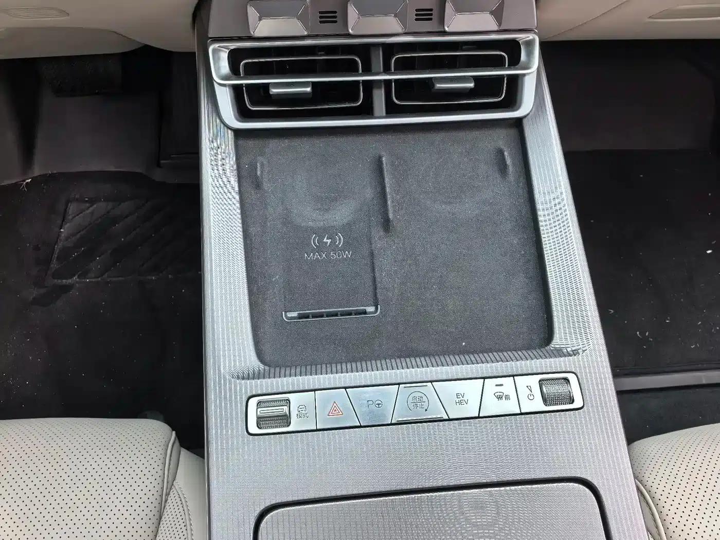 Han L 2025 DM-i 200KM LiDAR Premium Edition — миниатюра 13