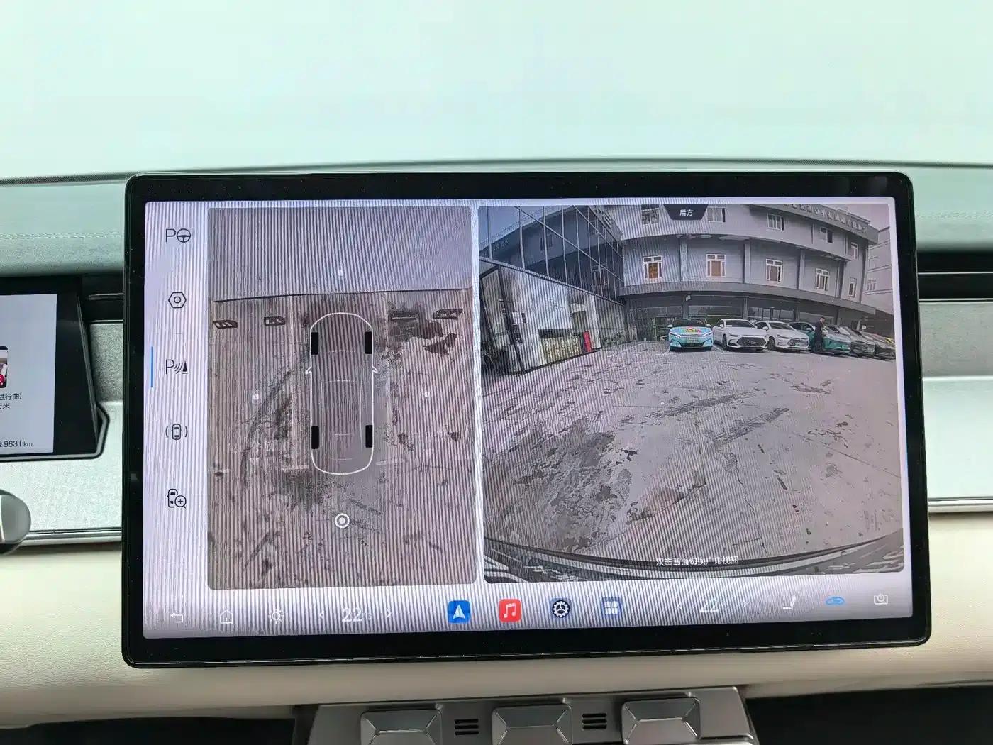 Han L 2025 DM-i 200KM LiDAR Premium Edition — миниатюра 16