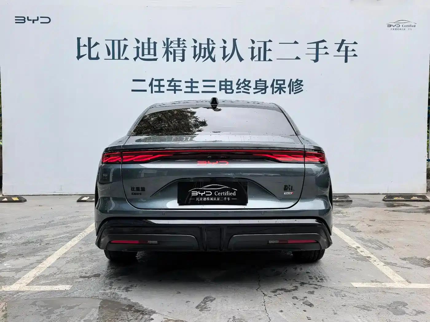 Han L 2025 DM-i 200KM LiDAR Premium Edition — миниатюра 3