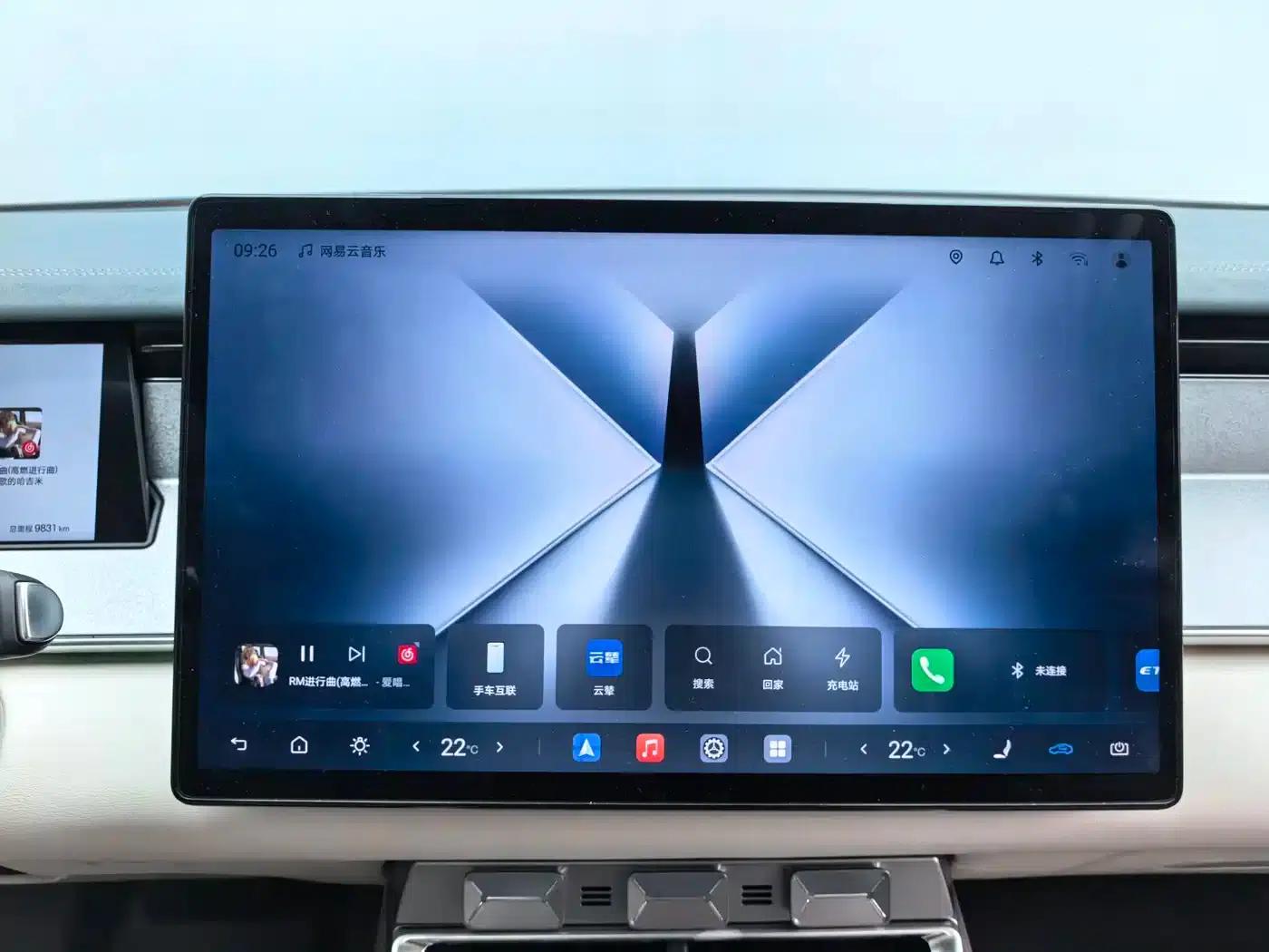 Han L 2025 DM-i 200KM LiDAR Premium Edition — миниатюра 9