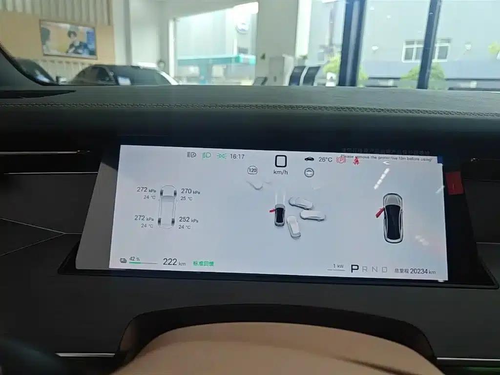 Han L 2025 EV All-Wheel Drive LiDAR Flagship Edition — миниатюра 12