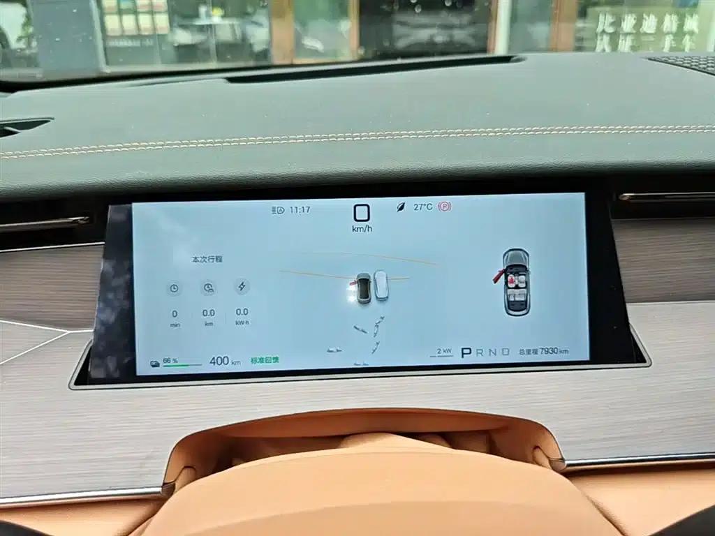 Han L 2025 EV All-Wheel Drive LiDAR Flagship Edition — миниатюра 12