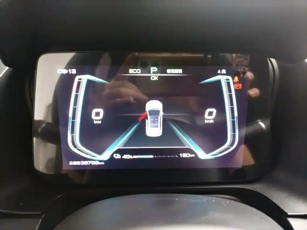 BYD e2 2021 Comfort Model — миниатюра 12