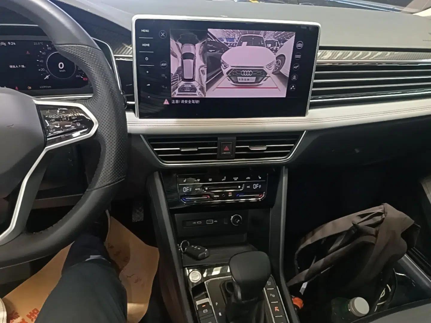 Volkswagen Tiguan L New Energy 2022 430 PHEV Plug-in Hybrid Prestige Edition — миниатюра 15
