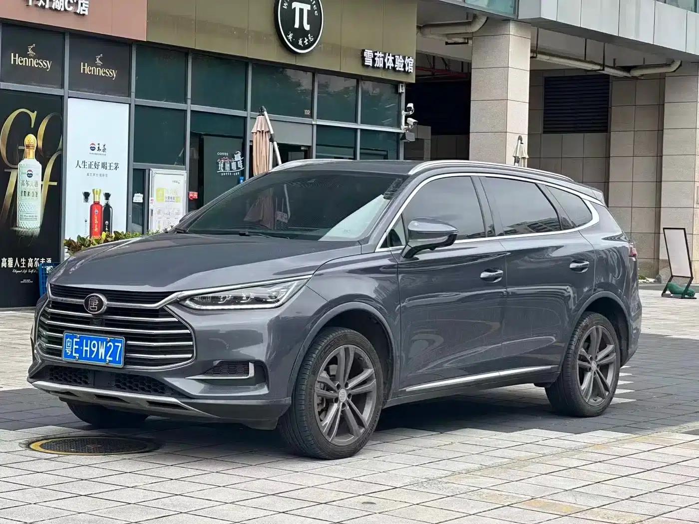 Tang 2021 2.0T Automatic Flagship Edition — миниатюра 1