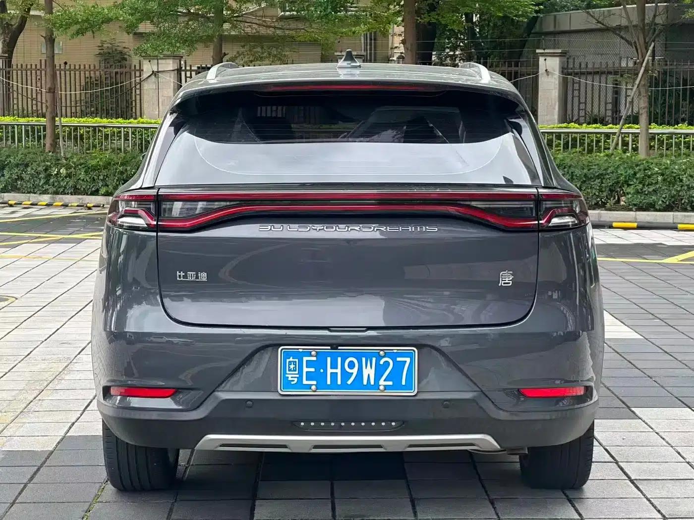 Tang 2021 2.0T Automatic Flagship Edition — миниатюра 8