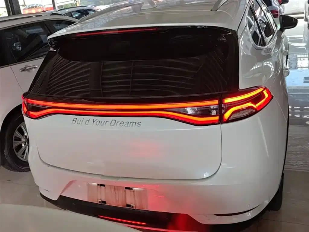 Tang 2019 2.0T Automatic Intelligent Connected Premium 7-seater National VI Emission Standard — миниатюра 6