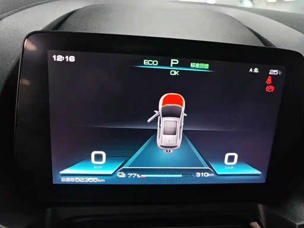 Yuan Pro 2021 401KM Luxury Edition — миниатюра 12