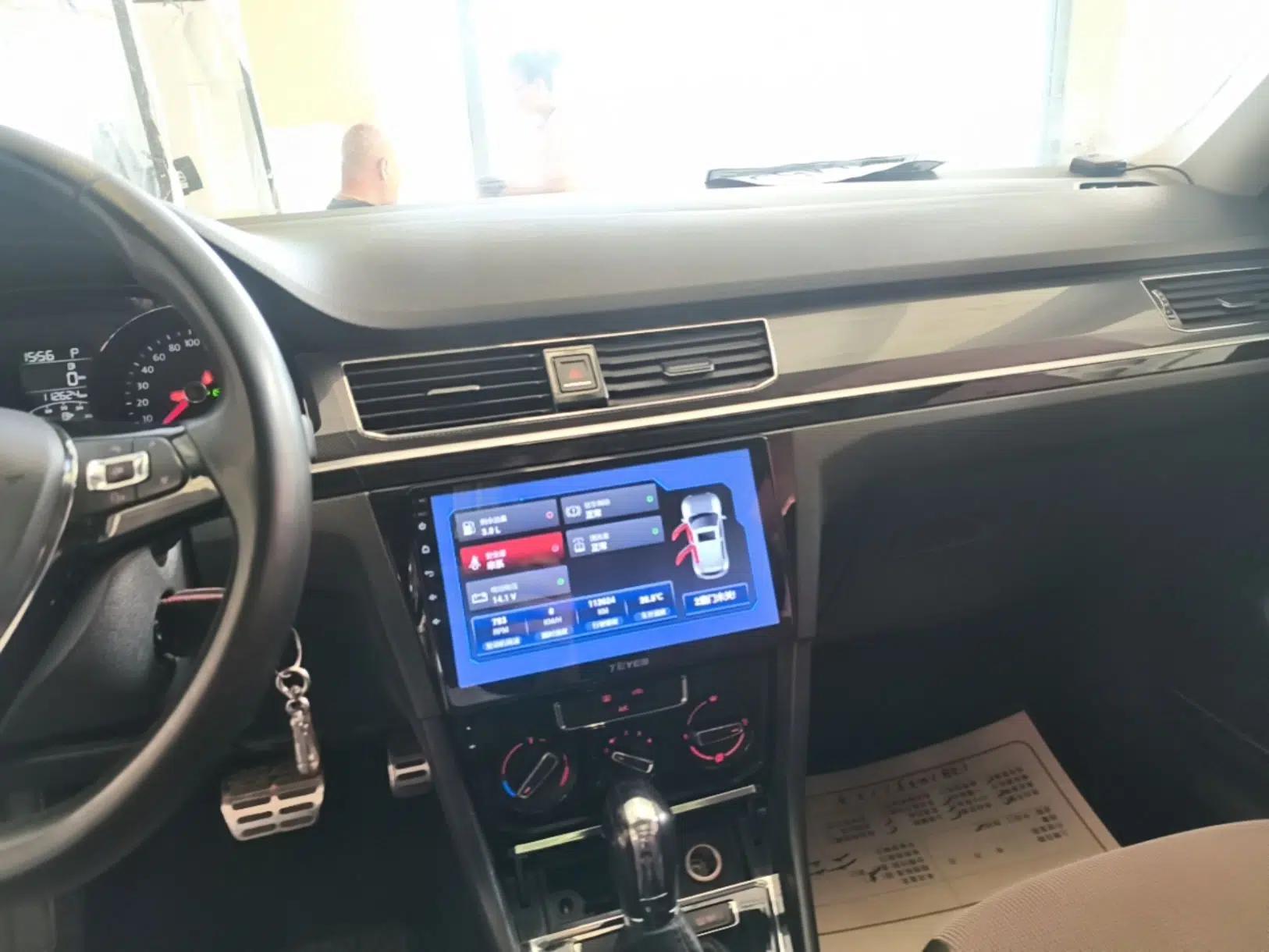 Volkswagen C-TREK 2018 1.5L Automatic Comfort Model — миниатюра 16