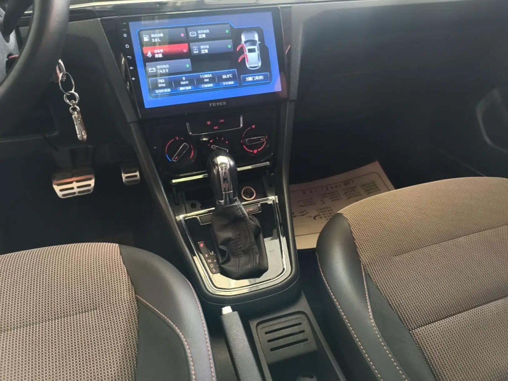 Volkswagen C-TREK 2018 1.5L Automatic Comfort Model — миниатюра 17