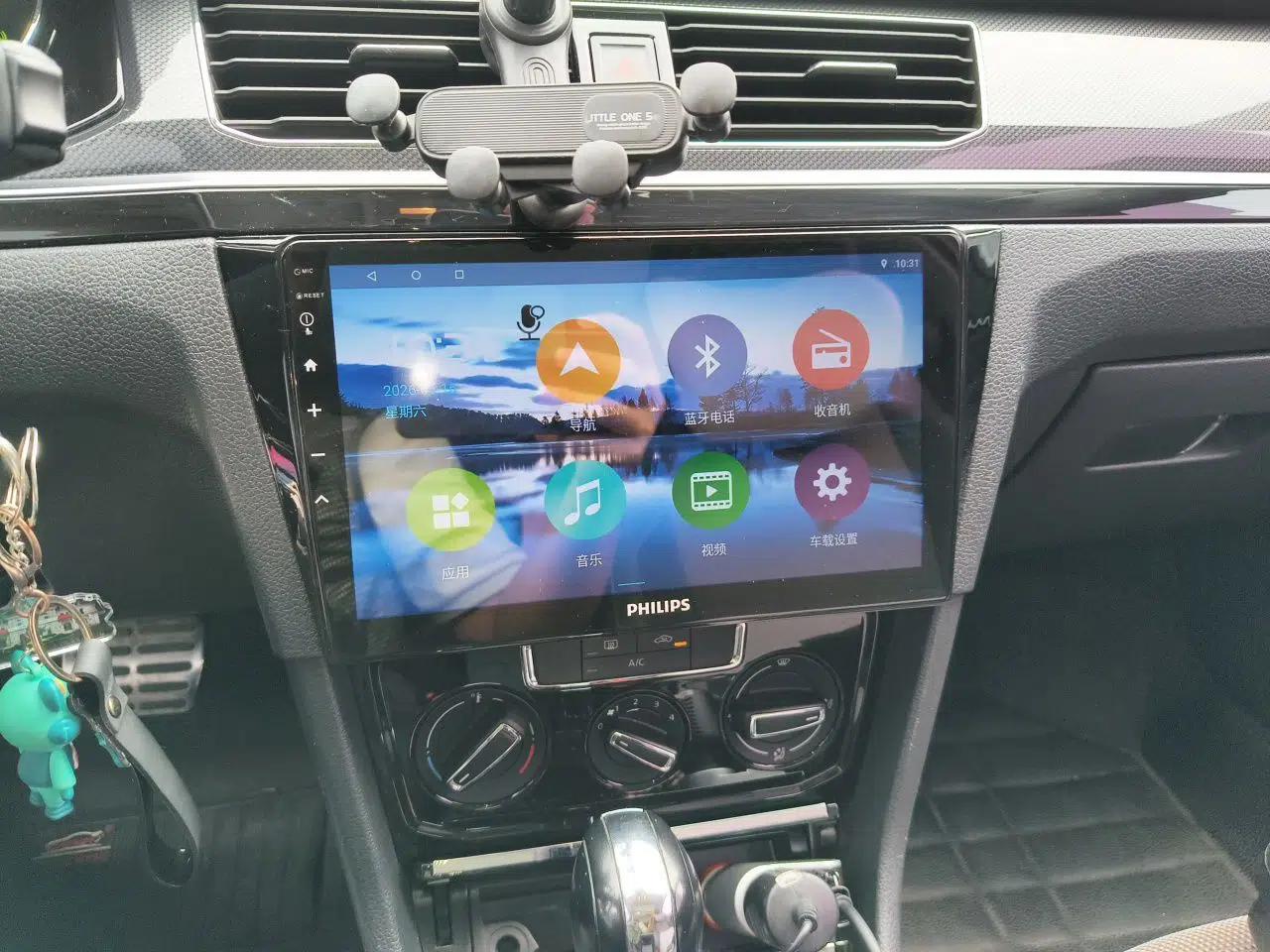 Volkswagen C-TREK 2017 1.6L Automatic Comfort Model — миниатюра 14