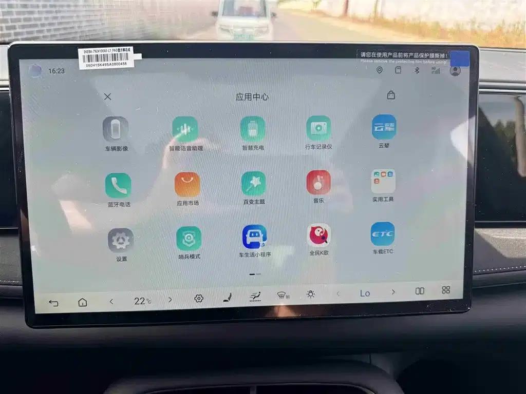 Hiace 06 2025 EV 605 Navigator Pro Edition — миниатюра 10