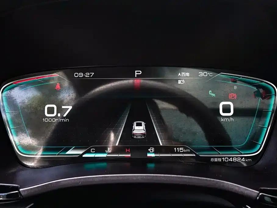 Song PLUS 2020 1.5T Automatic Flagship Edition — миниатюра 11