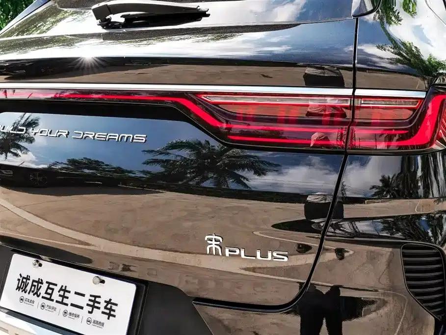 Song PLUS 2020 1.5T Automatic Flagship Edition — миниатюра 21