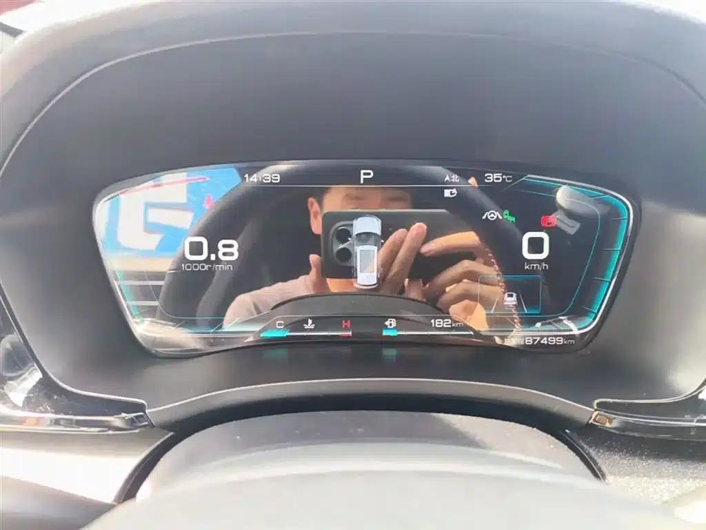 Song PLUS 2020 1.5T Automatic Flagship PLUS — миниатюра 12