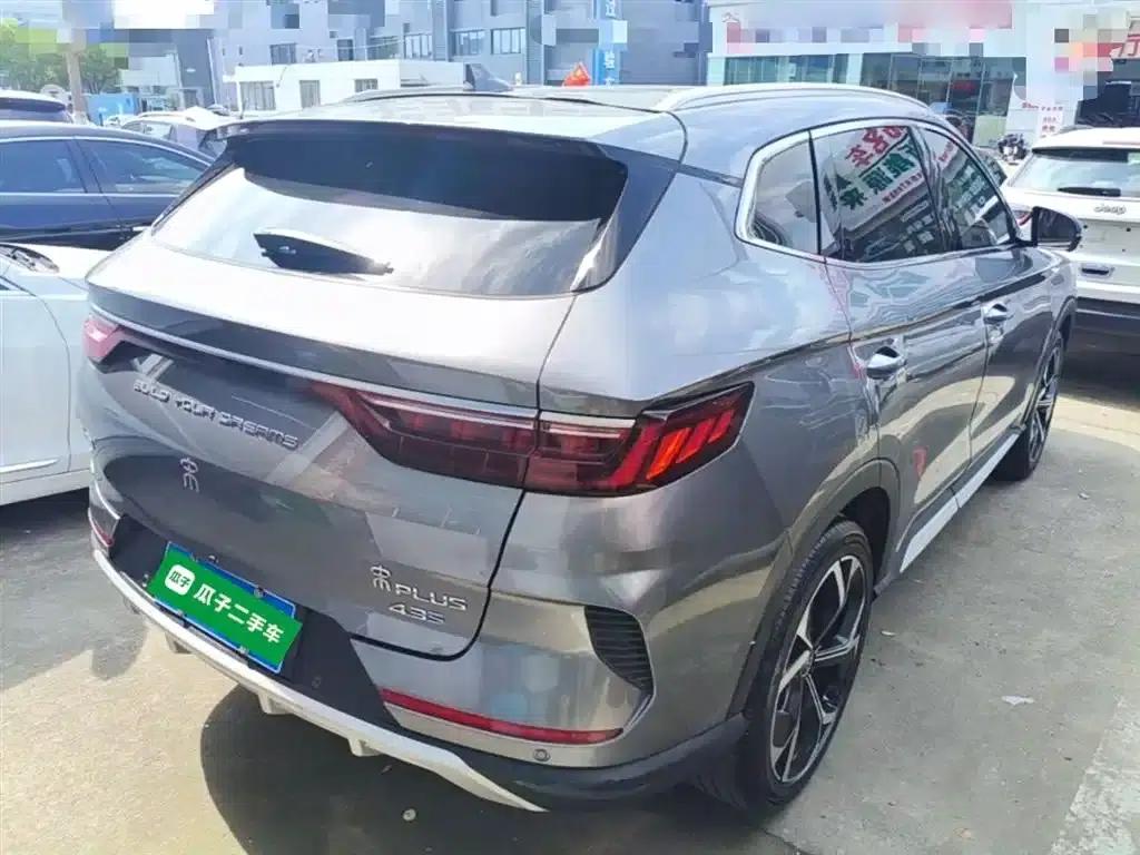 Song PLUS 2020 1.5T Automatic Flagship PLUS — миниатюра 7