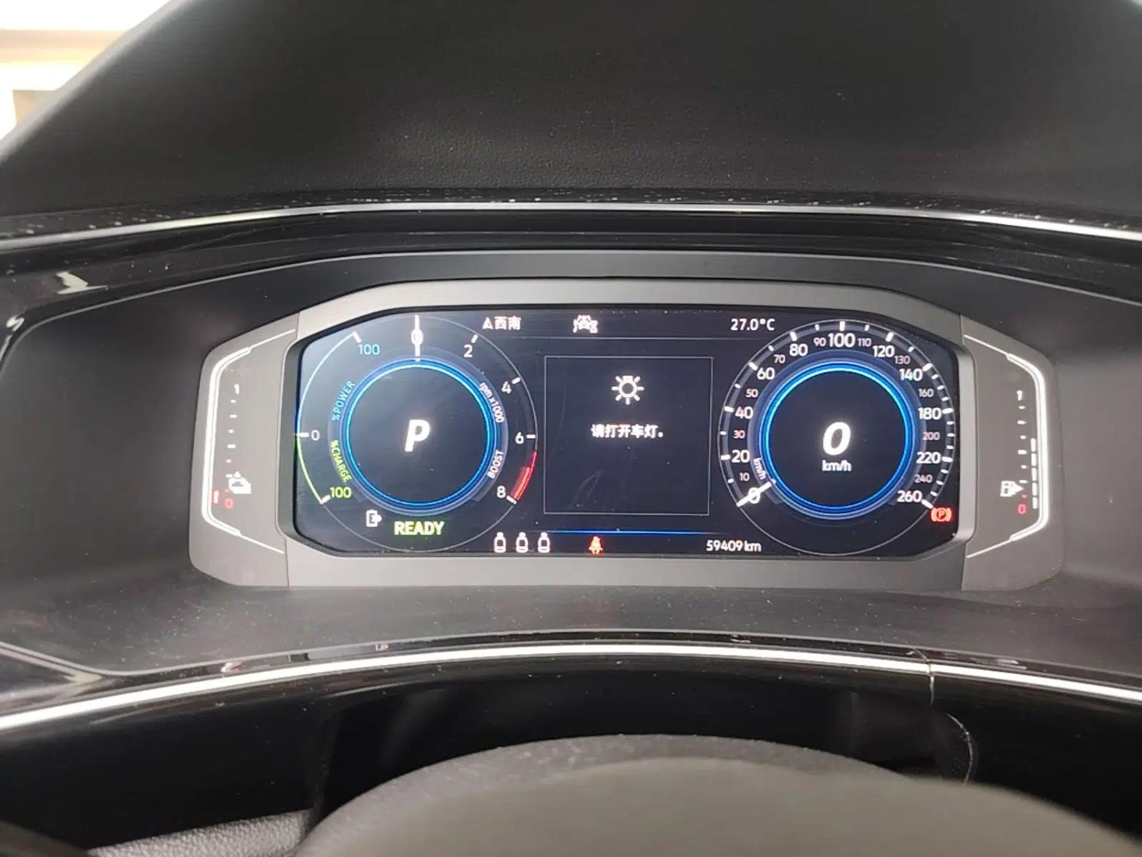 Volkswagen Tayron GTE Plug-in Hybrid 2020 1.4T Luxury Model — миниатюра 15