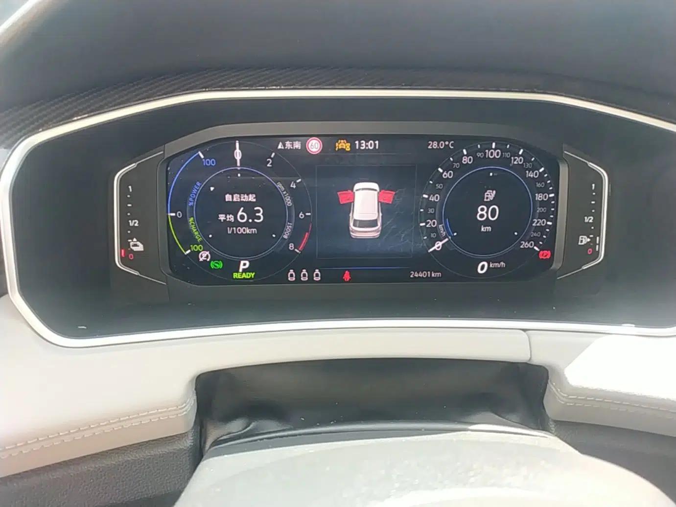 Volkswagen Tayron GTE Plug-in Hybrid 2024 280TSI Luxury Plus Advanced Edition — миниатюра 15