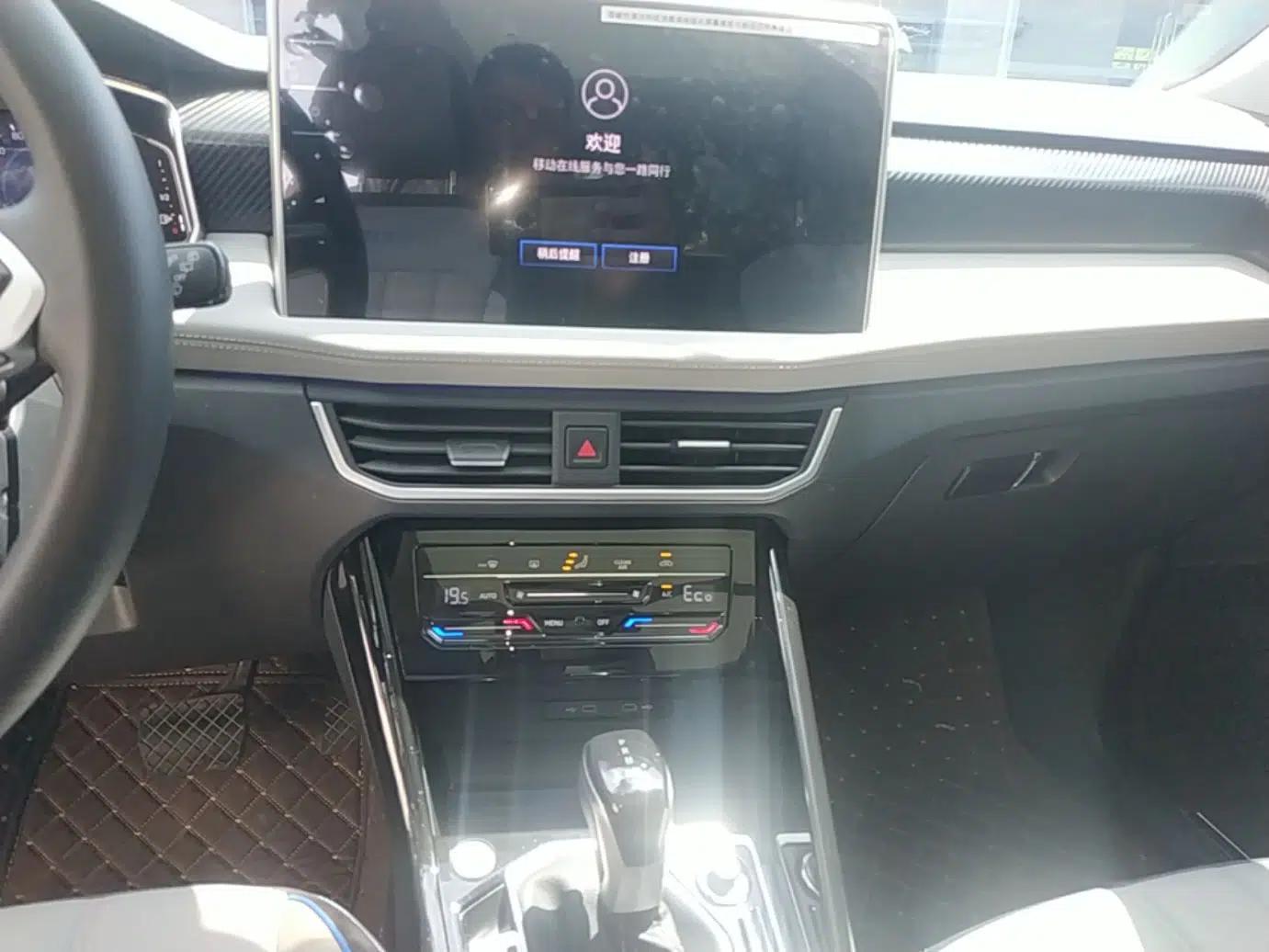 Volkswagen Tayron GTE Plug-in Hybrid 2024 280TSI Luxury Plus Advanced Edition — миниатюра 16