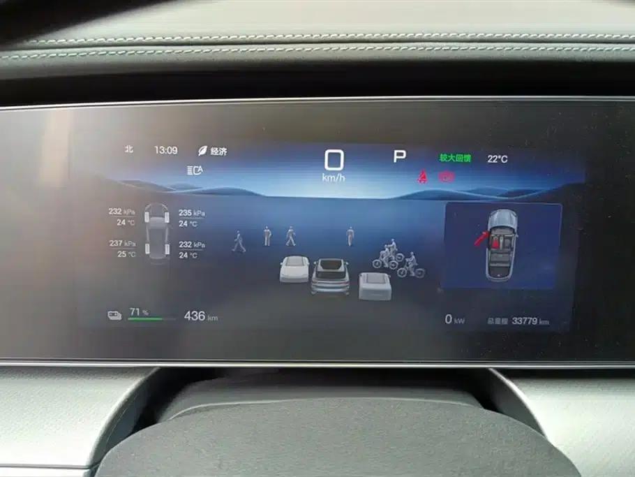 Hiace 07 EV 2024 Model 610 Smart Navigation Edition — миниатюра 14