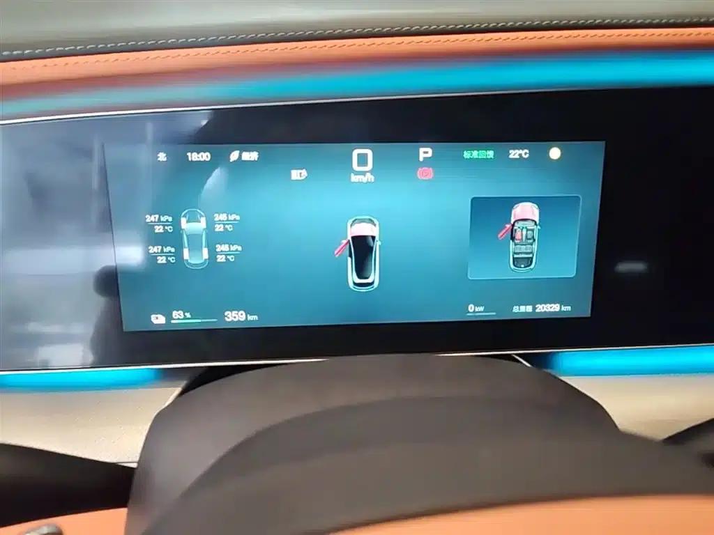 Hiace 07 EV 2024 Model 610 Smart Navigation Edition — миниатюра 12