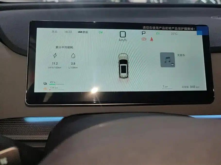 Hiace 05 DM-i 2025 DM-i Intelligent Driving Edition 115KM Flagship Model — миниатюра 14