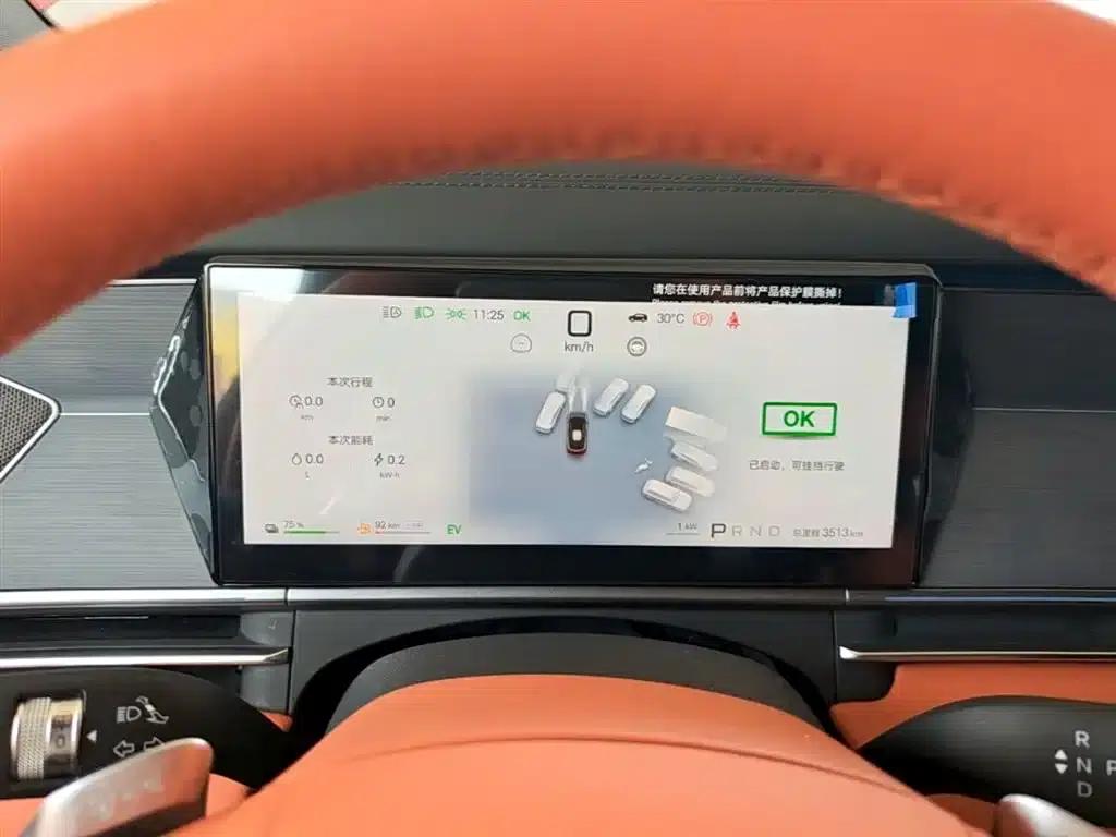 Tang L 2025 DM 175KM Drone Player Edition — миниатюра 12