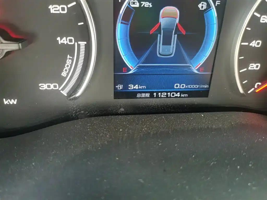 Song MAX New Energy 2019 DM 1.5T Intelligent Connected Advanced 6-seater National VI Emission Standard — миниатюра 5