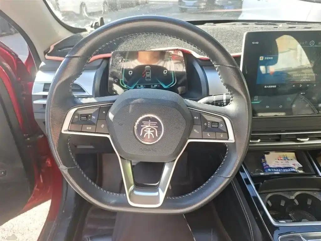 Qin Pro New Energy 2019 DM Super Edition 1.5TI Automatic Intelligent Connected Enjoyable Model (National VI Emission Standard) — миниатюра 3