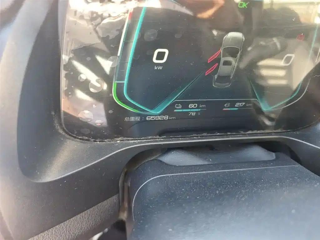 Qin Pro New Energy 2019 DM Super Edition 1.5TI Automatic Intelligent Connected Enjoyable Model (National VI Emission Standard) — миниатюра 5