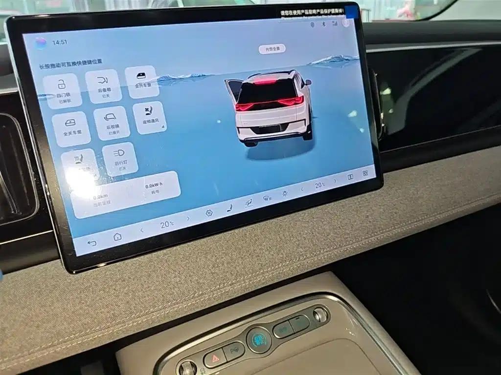 Hiace 05 EV 2025 520KM Smart Navigation Edition — миниатюра 13
