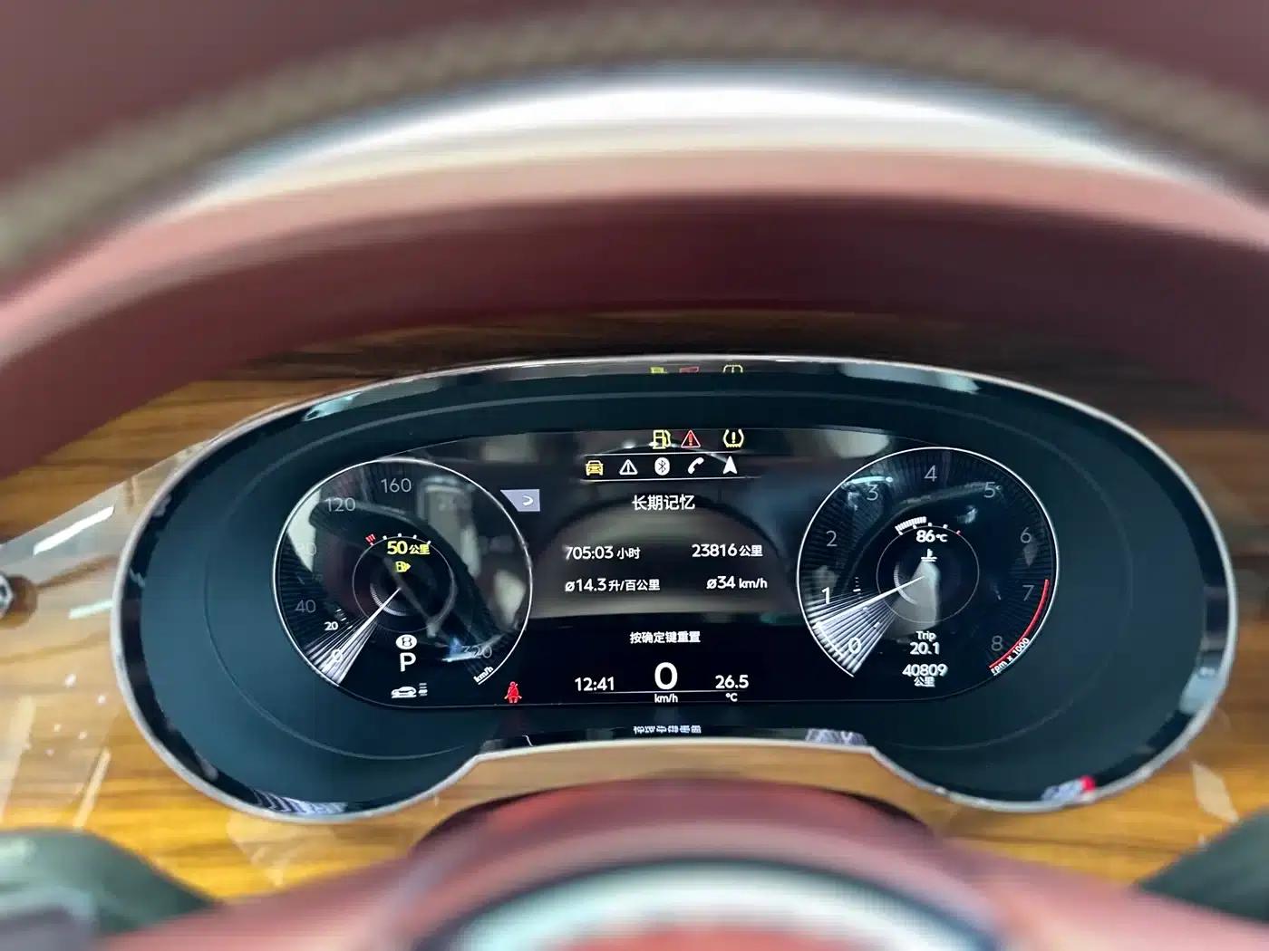 Bentayga 2021 4.0T V8 — миниатюра 8