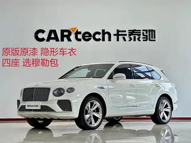 Bentayga 2021 4.0T V8