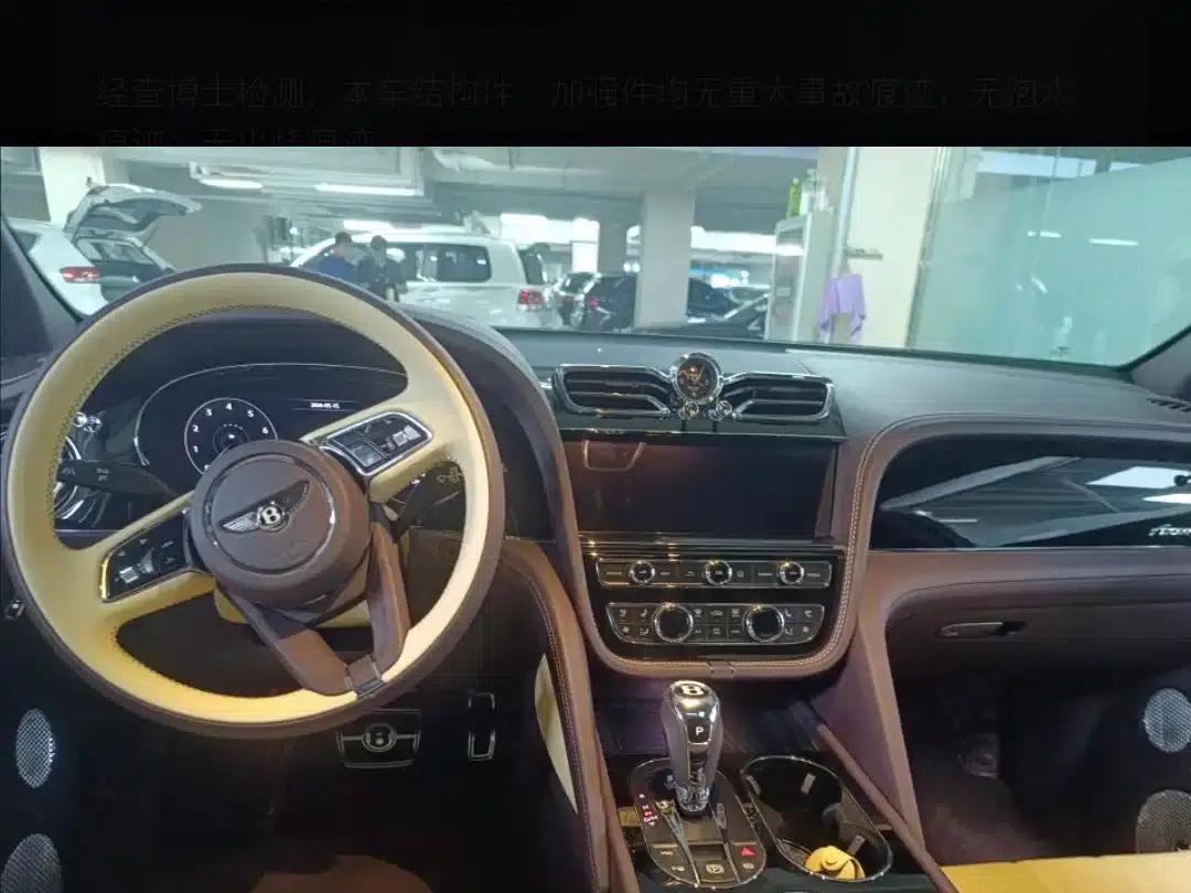 Bentayga 2023 4.0T V8 Long Wheelbase Elegance Edition — миниатюра 8