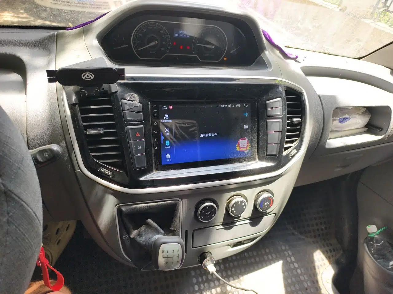SAIC MAXUS Xintu V80 2019 2.5T Classic Edition 6-Speed Manual – Aoyuntong Modified Version Short Wheelbase Mid-Height Roof 5/6 Seats — миниатюра 14