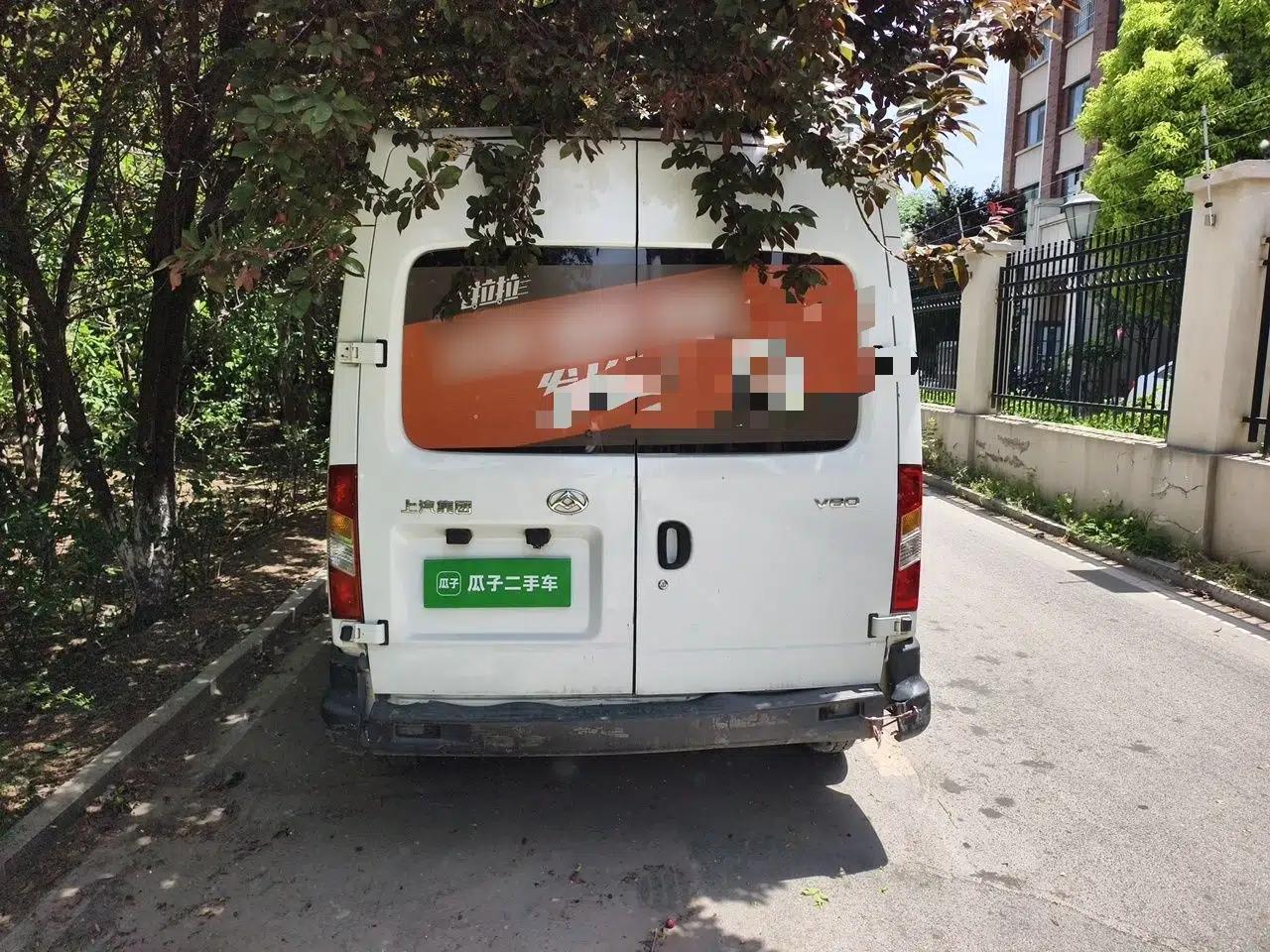 SAIC MAXUS Xintu V80 2019 2.5T Classic Edition 6-Speed Manual – Aoyuntong Modified Version Short Wheelbase Mid-Height Roof 5/6 Seats — миниатюра 5
