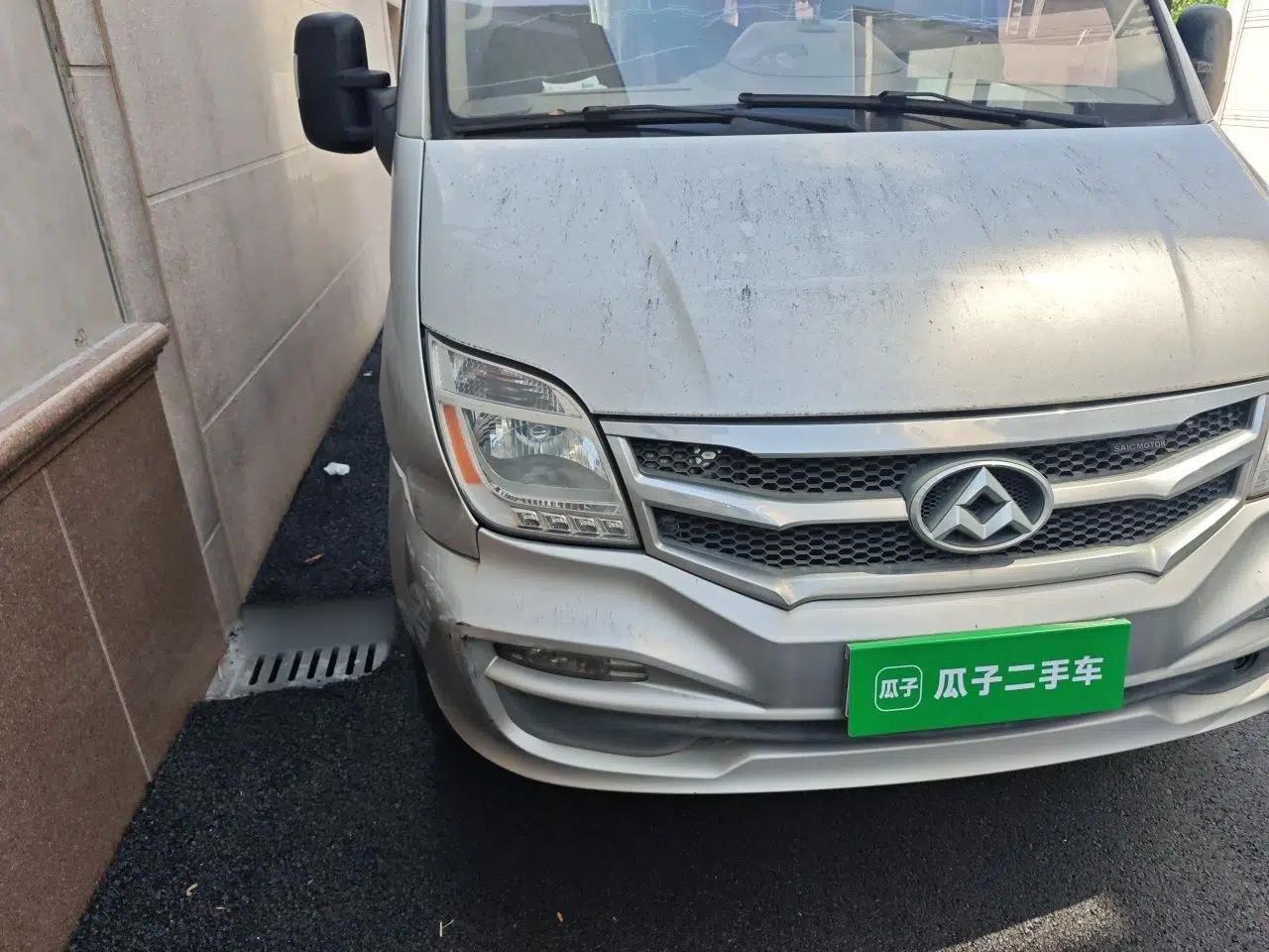 SAIC MAXUS Xintu V80 2016 2.5T Manual Aoyuntong National IV Short Wheelbase Mid-Roof 6-Seater — миниатюра 7