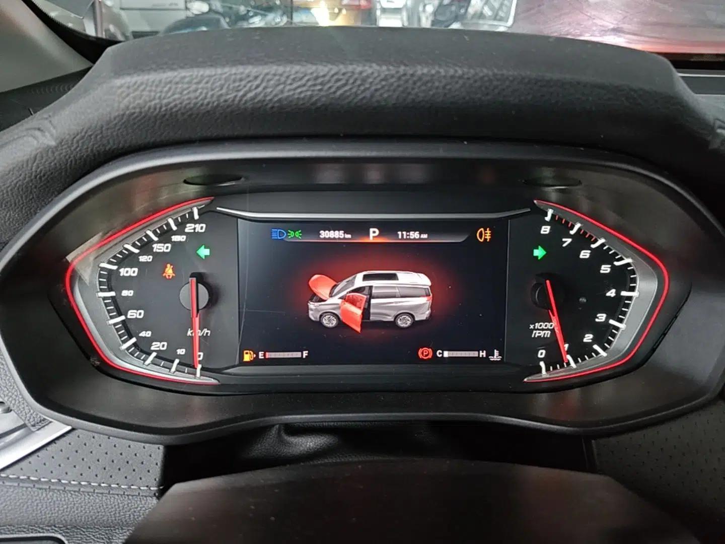 SAIC MAXUS G50 2020 1.5T Automatic Luxury Edition — миниатюра 14