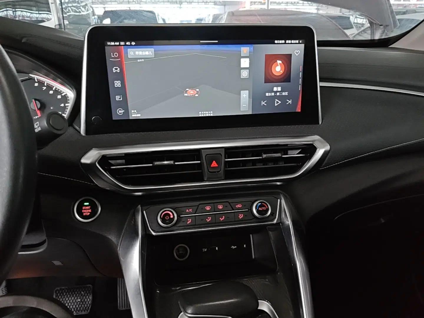 SAIC MAXUS G50 2020 1.5T Automatic Luxury Edition — миниатюра 15