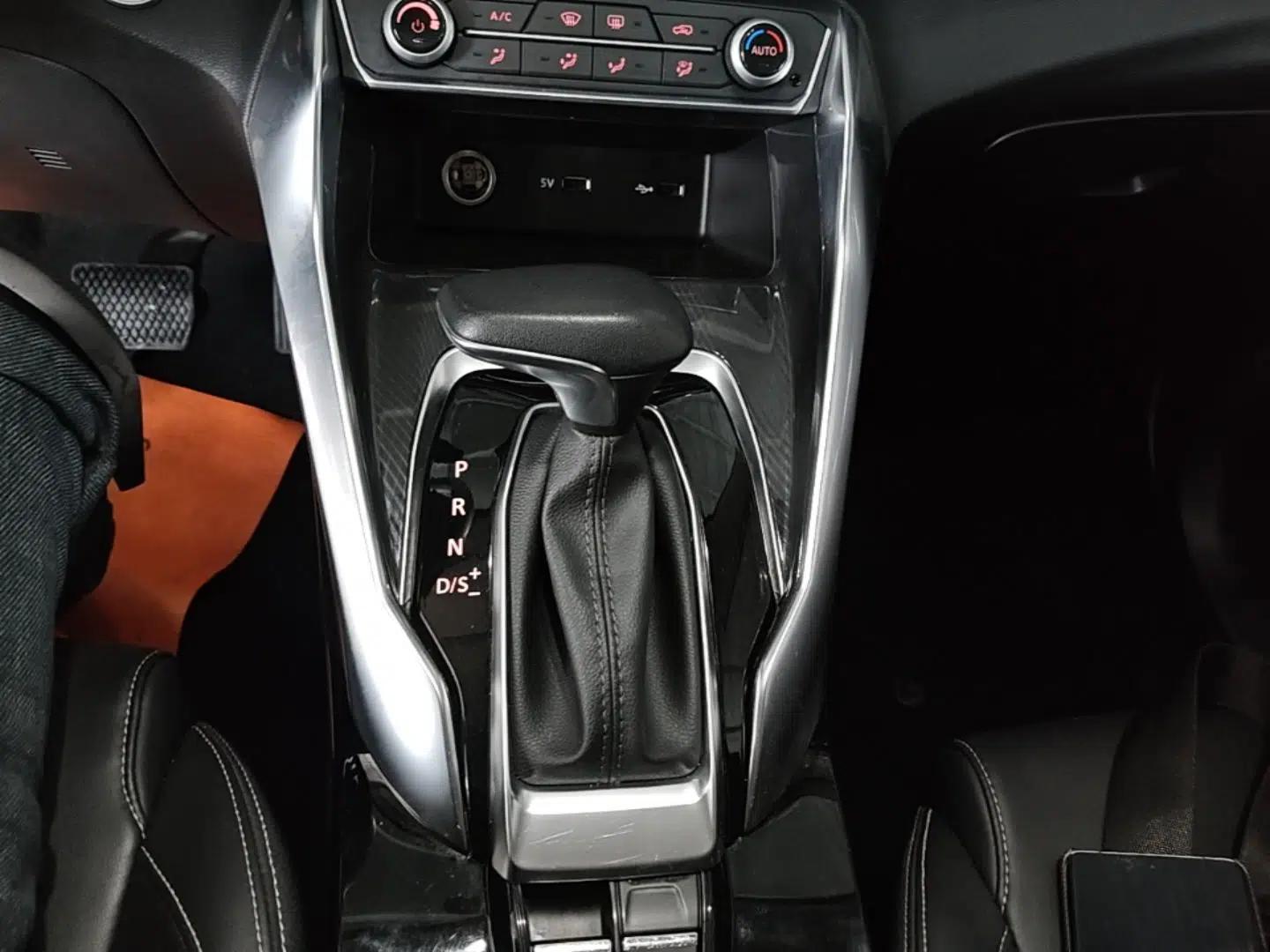 SAIC MAXUS G50 2020 1.5T Automatic Luxury Edition — миниатюра 16