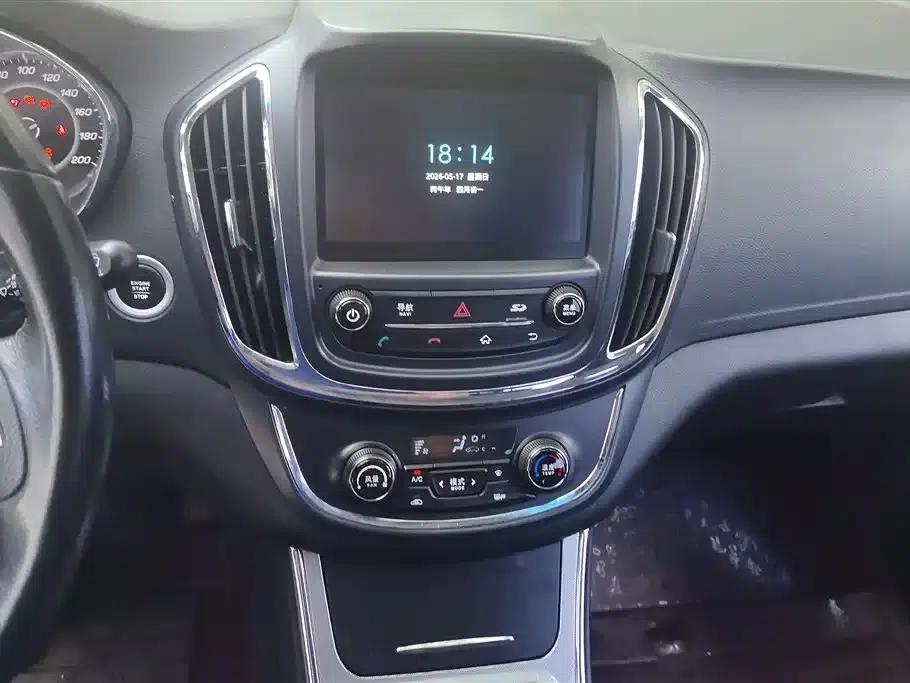 Baojun 560 2015 1.8L Manual Deluxe Edition — миниатюра 13