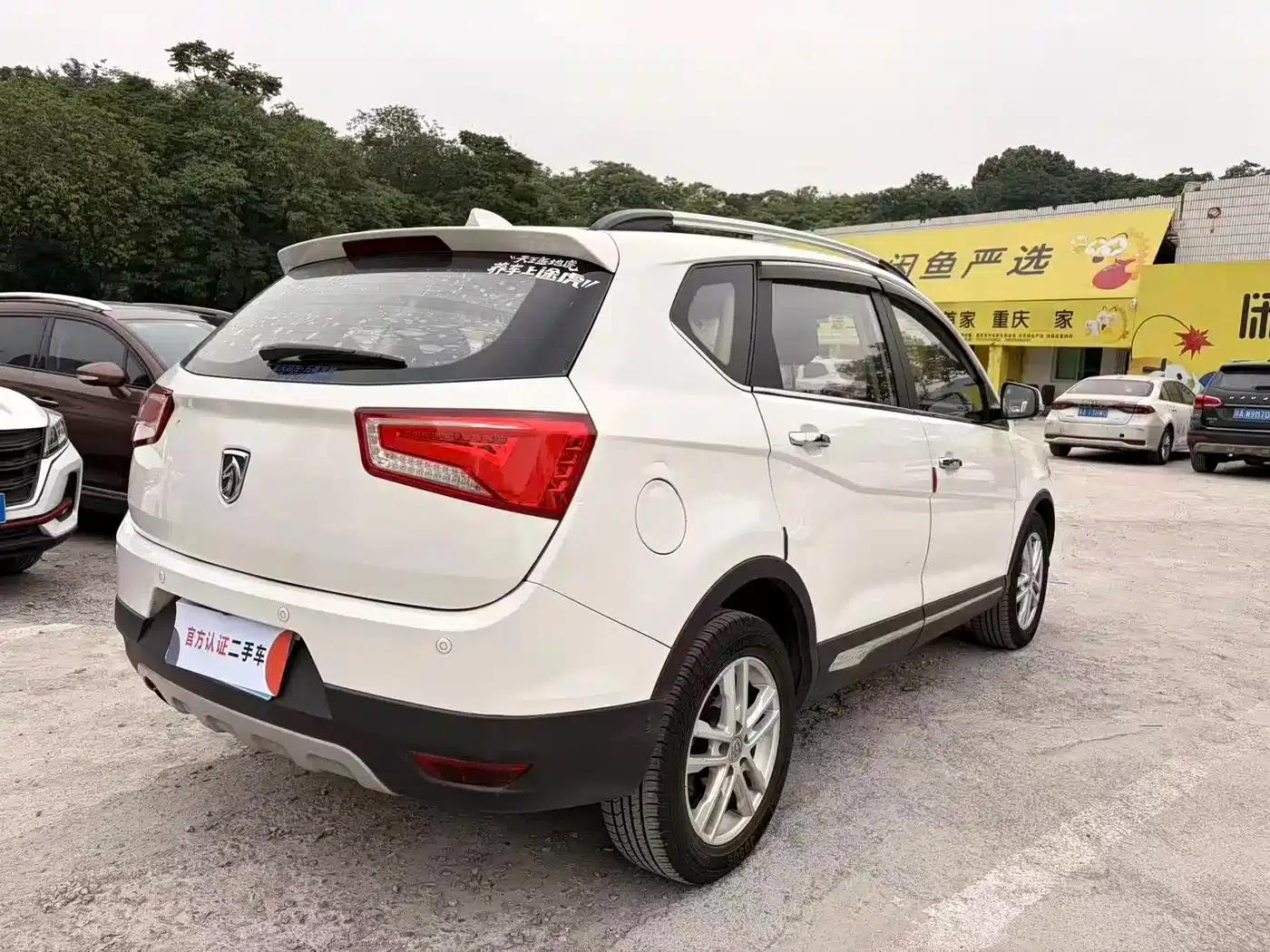 Baojun 560 2015 1.8L Manual Elite Edition — миниатюра 14